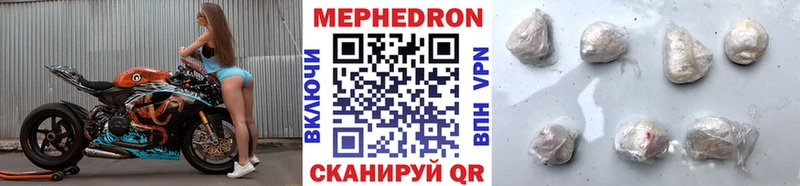 Купить закладку Alpha PVP Кокаин ГАШ АМФ МАРИХУАНА Меф Кировск