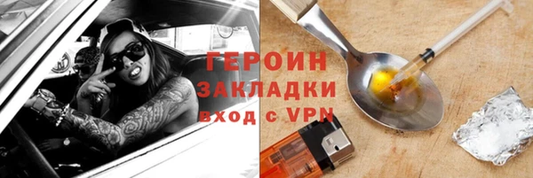 марки nbome Касимов