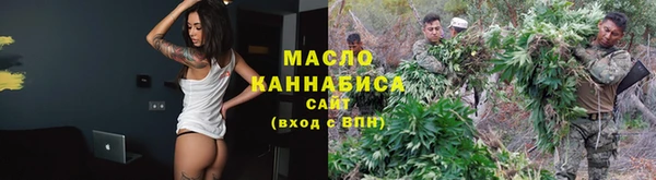 марки nbome Касимов