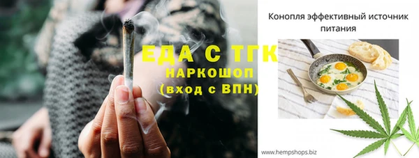 марки nbome Касимов