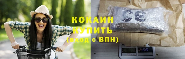 MDMA Карпинск