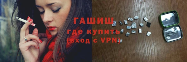 MESCALINE Покров