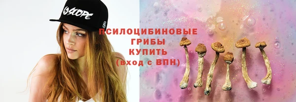 марки nbome Касимов