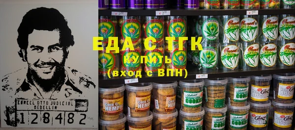 MDMA Карпинск