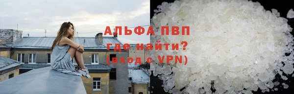 марки nbome Касимов