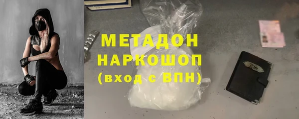 марки nbome Касимов