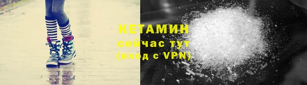 MDMA Карпинск