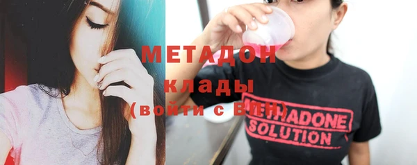 марки nbome Касимов