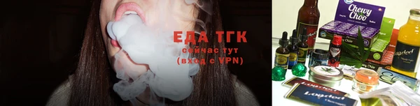 MDMA Карпинск