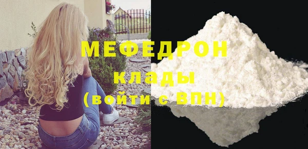 MDMA Карпинск