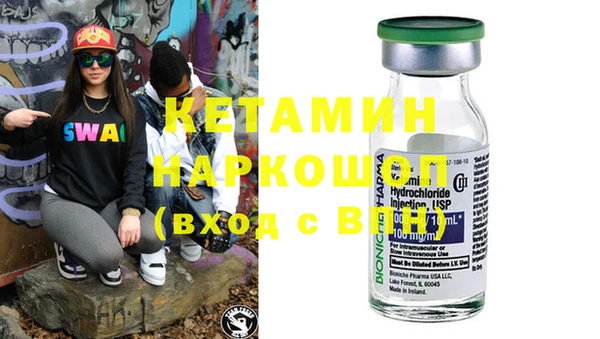 MDMA Карпинск