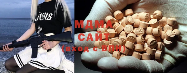 марки nbome Касимов