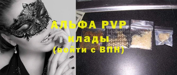марки nbome Касимов