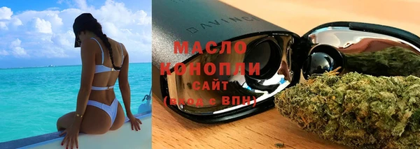 MDMA Карпинск