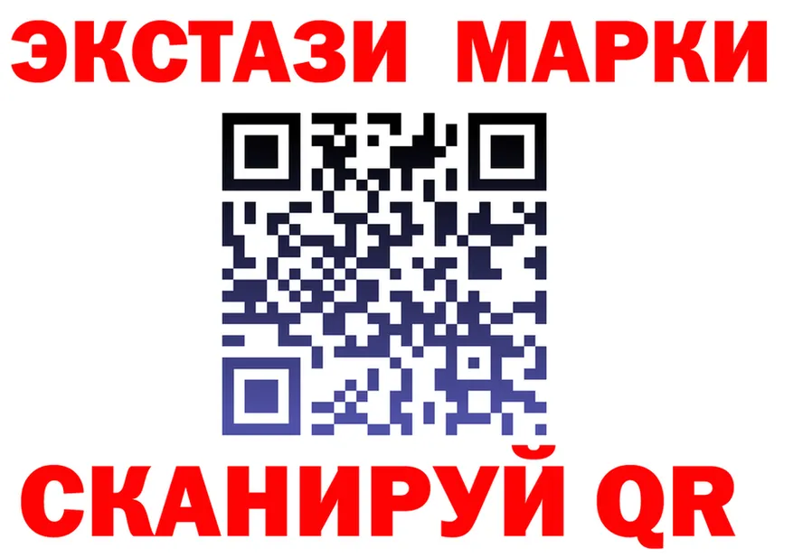 Экстази 300 mg зеркало мориарти kraken Кировск